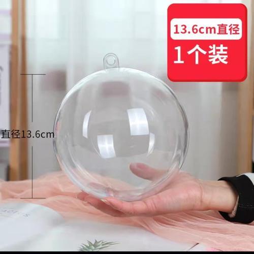 2-100CM Acrylic ball Transparent ball Plastic ball Decorative hanging ball - Picture 16 of 21