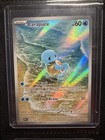 Carte Pokemon CARAPUCE 170/165  EV3.5 MEW Ecarlate et Violet 151 FR Nm