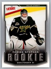 #221 Tobias Stephan 2007-08 Upper Deck Victory Dallas Stars Rookie