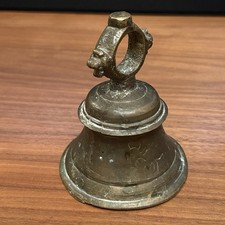 Antique Indian Hindu Temple Ghanti Ritual Bell, Solid Bronze, Paju Altar Bell