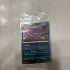 Gengar 050/088 Reverse Holo - Perfect Order GAMESTOP PROMO air pocket left side