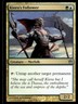 2014 Born of the Gods Promos Kiora's Follower Promo/Uncommon #150