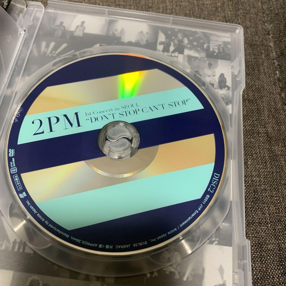 2Pm 1St Concert In Seoul Don'T Stop Can' | eBay