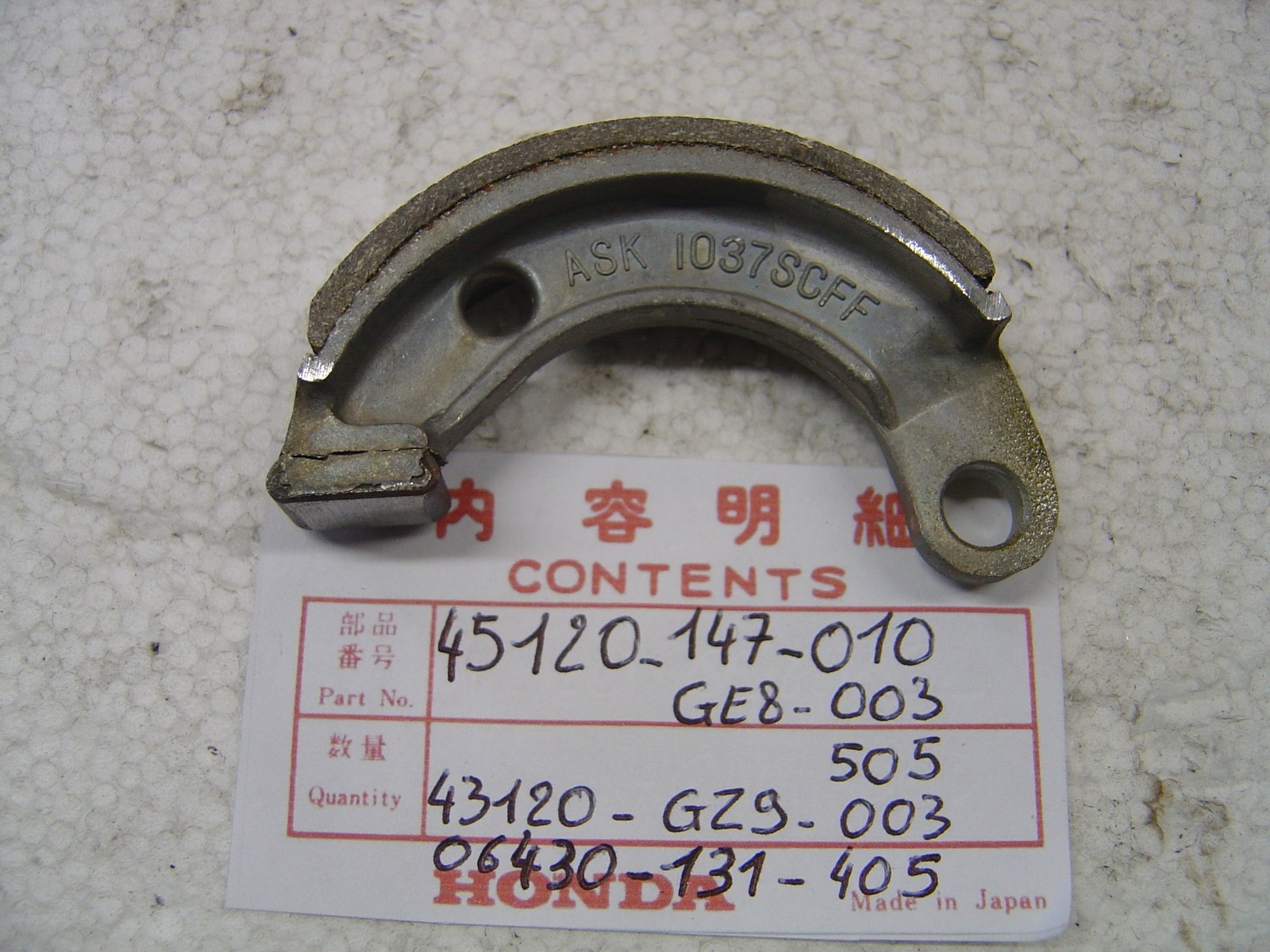 Mâchoire de frein avant en alliage pour restauration Honda PC50