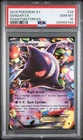 PSA 10 GENGAR EX 34 XY PHANTOM FORCES POKEMON GEM MINT