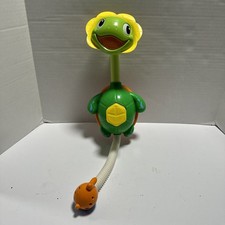Flower Sprayer Bath Toy Kids Green Wall Hanging Button Push