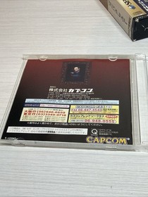 Sega Saturn Capcom Vampire Savior w/ 4MB RAM Cart Japan Import T-1229G CIB