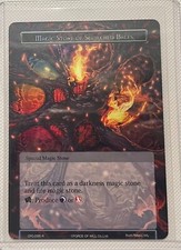 Magic Stone of Scorched Bales (Textured Foil) - Curse of the Frozen Casket (CFC)