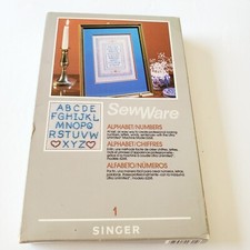 Singer SewWare 1 Alphabet / Numbers Cartridge 1984 Vintage Sewing Software