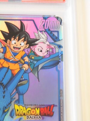 PSA 10 Dragon Ball Fusion World Son Goku mini DA FP-024 PR PSA 10 Dragon Ball Fusion World Son Goku mini DA FP-024 PR