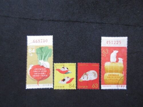 JAPAN  GREETING STAMPS ( NEW YEAR'S GREETING 2020 ) USED - Picture 1 of 1