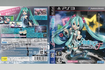 Hatsune Miku: Project Diva F & F 2nd (2Games) PS3 [Japan Import