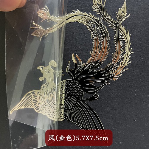 Chinese Style Dragon Totem Phoenix Sticker Ultra-thin Metal Sticker Decoration - Picture 7 of 8