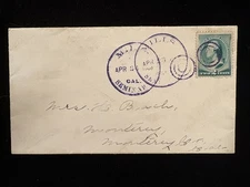 CA MILLS SEMINARY COVER #213 DOUBLE STRIKE