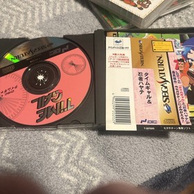 Sega Saturn - Time Gal & Ninja Hayate - Japan Import w/ Manual US SELLER 