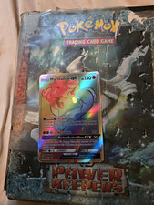 Pokemon TCG Marshadow GX 156/147 Burning Shadows Rainbow Rare Full Art Holo