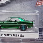 Picture 4 of 7