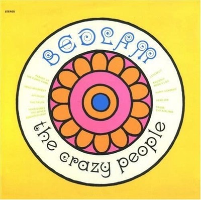 The Crazy People Bedlam (CD) (US IMPORT)