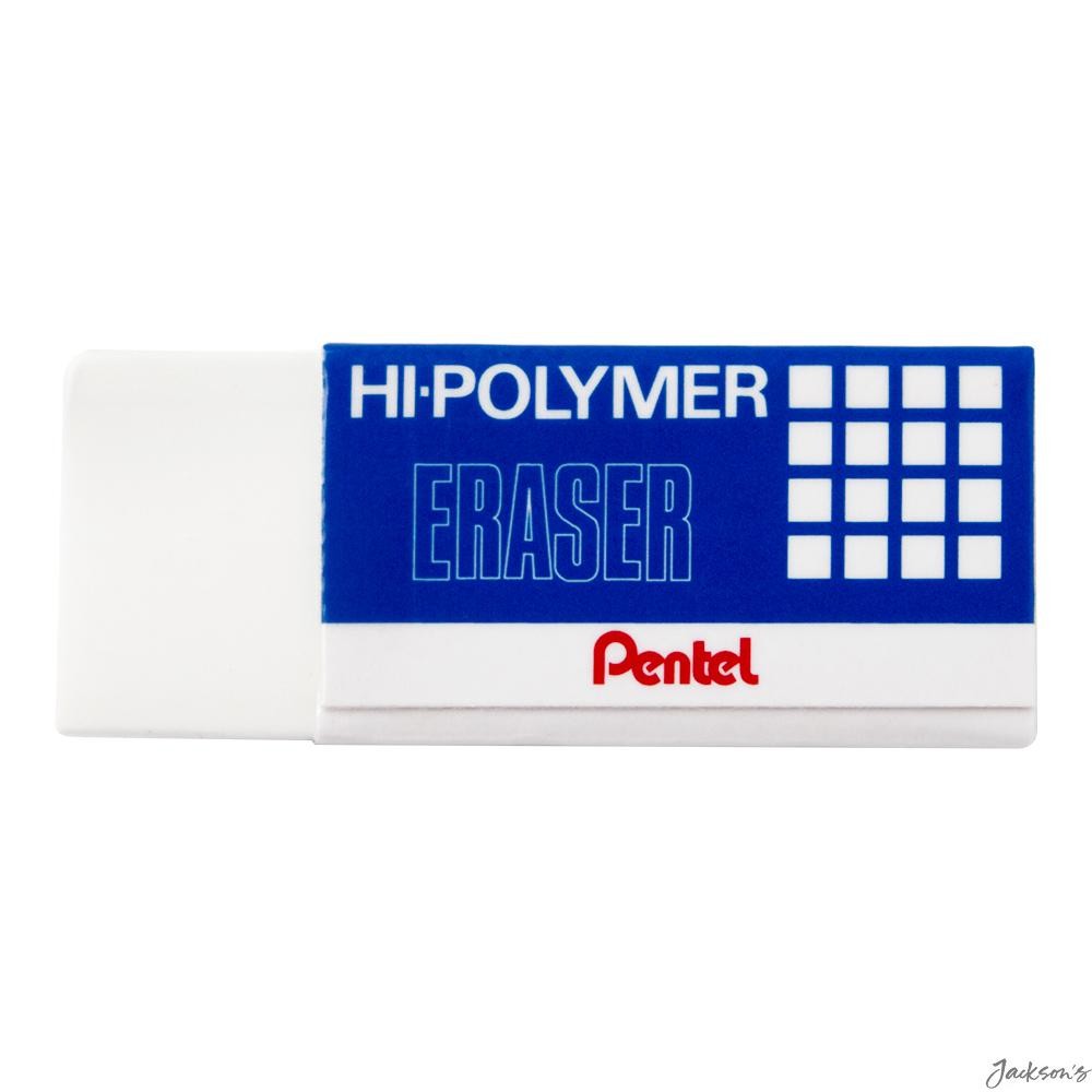 Pentel Hi-Polymer Eraser Latex-Free Small Pencil Mark Removal