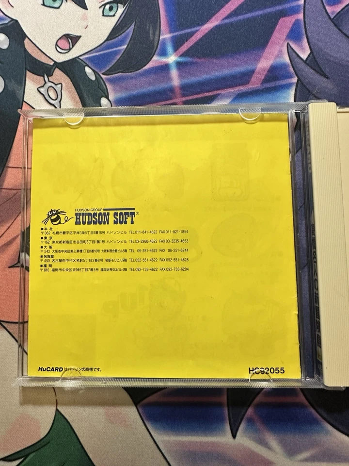 Takahashi Meijin New Adventure Island PC engine Hucard CIB Cleaned RARE - Image 3 of 4