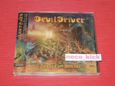 4BT DEVILDRIVER DEALING WITH DEMONS VOL. II JAPAN CD