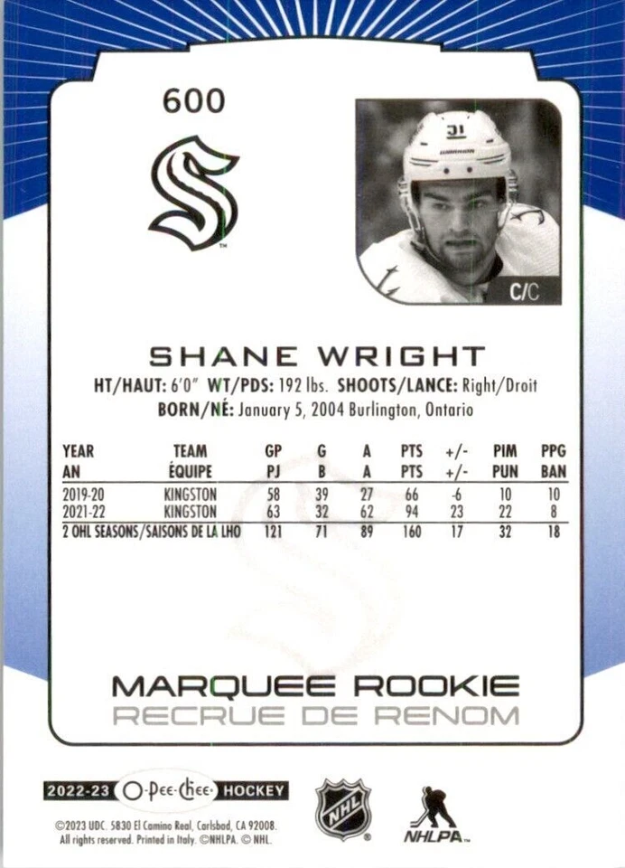 2022-23 O-Pee-Chee OPC Hockey Blue Border Parallel #1-600 (Pick from List) - Image 2 of 2