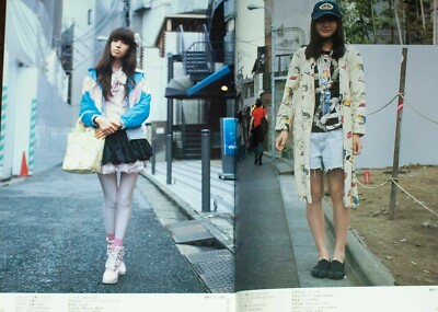 FRUiTS 2008年 No.130 No.131 No.132 3冊セット FRUiTS 2008 #132 Japanese Harajuku Street Fashion Wardrobe