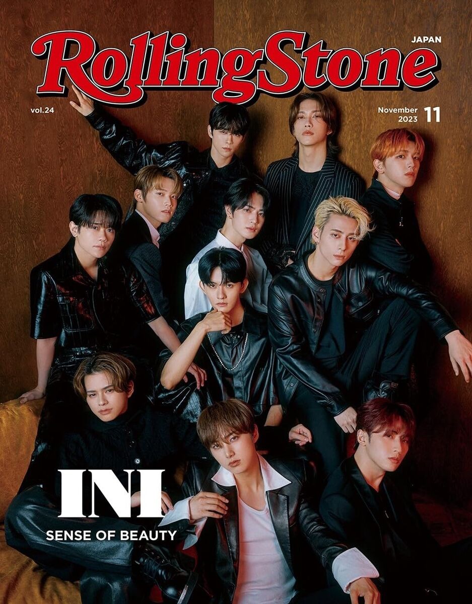 Rolling Stone Japan vol.24 Nov 2023 INI ROSALIA Japanese Rolling Stone Japan vol.24 Nov 2023 INI ROSALIA Japanese