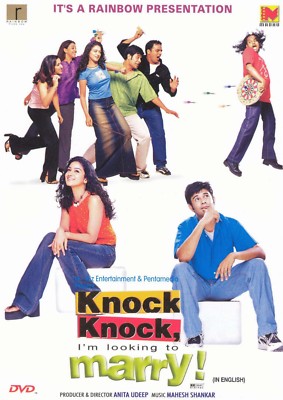 Knock Knock I'm Looking to Marry - DVD - Radhi, Suhaas Ahuja - BRAND NEW    