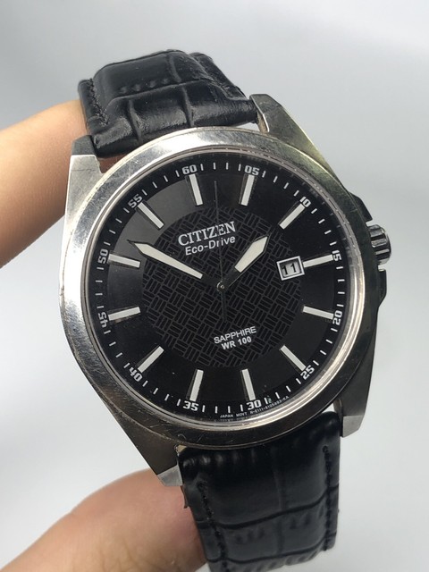 citizen automatic wr200