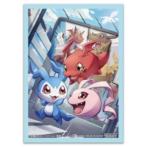 Digimon Tamer's Evolution Box 2 PB-06 Brand New - Picture 4 of 5