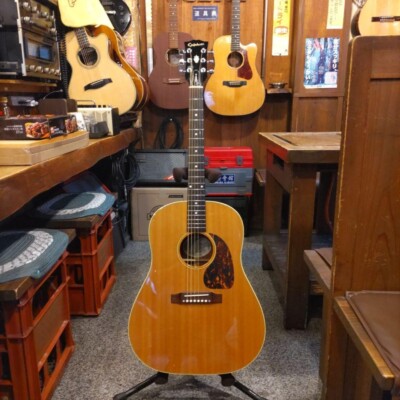 Epiphone J-45 Elite Acoustic Guitar, Japan Made, 2002 Model, Hard