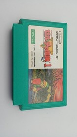 Juego Nintendo The Legend of Zelda Famicom para NES