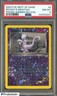 2003 Pokemon Best Of The Game Promo Winner #8 Rocket's Mewtwo PSA 8 NM-MT