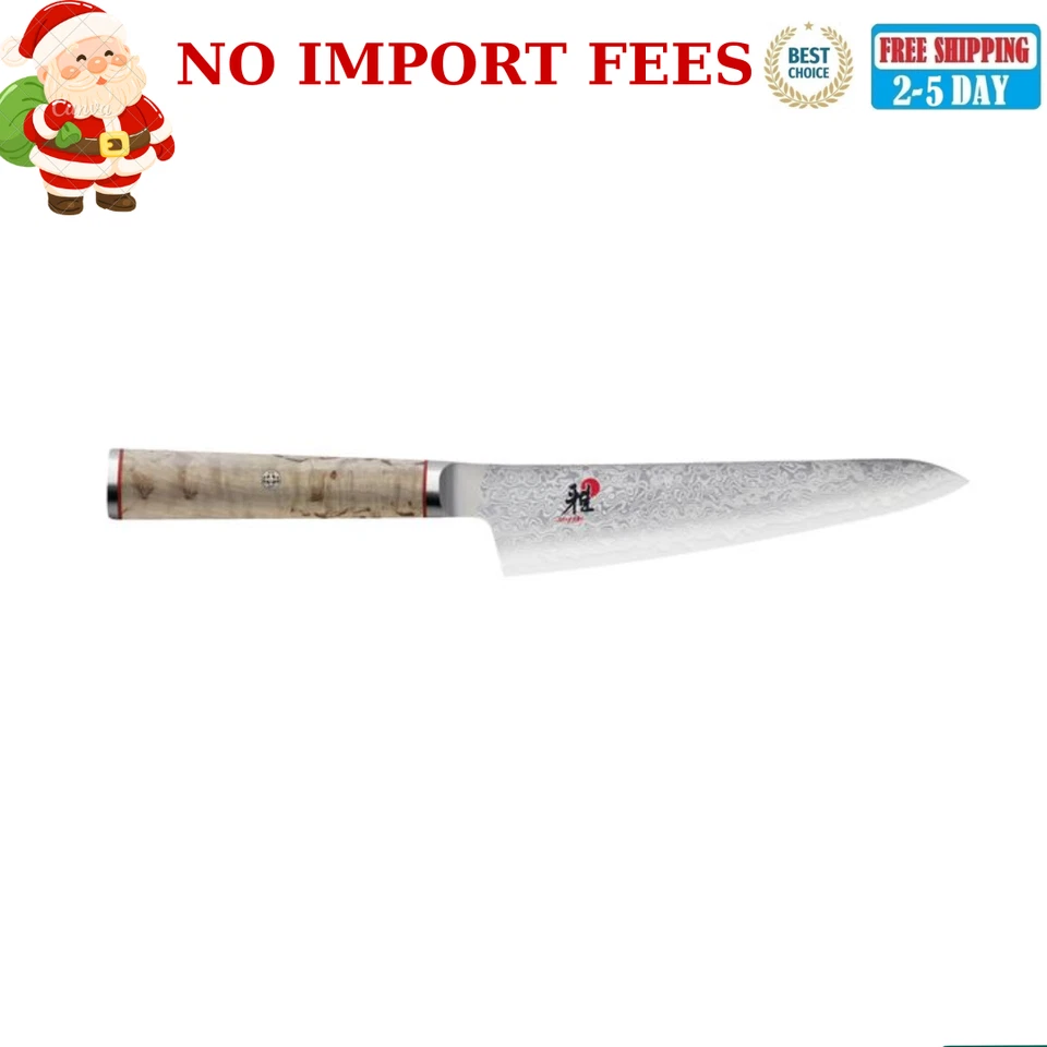 MIYABI Birchwood SG2 5.5-inch, Prep Knife
