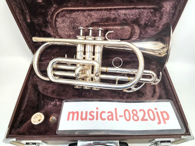 YAMAHA YCR-3330S Silver Cornet Musical instrument Hard Case | eBay