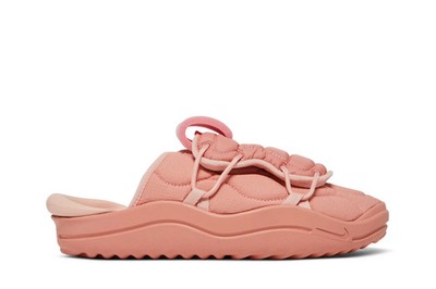 Nike Offline 3.0 Mule Arctic Orange DJ5226-800 Available Now