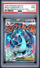 Pokemon Mega Charizard X Ex MEP Ultra Premium Collection #023 PSA 9 Mint