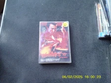 Bloodsport II 2 The Next Kumite (DVD All Regions) Daniel Bernhardt, Pat Morita