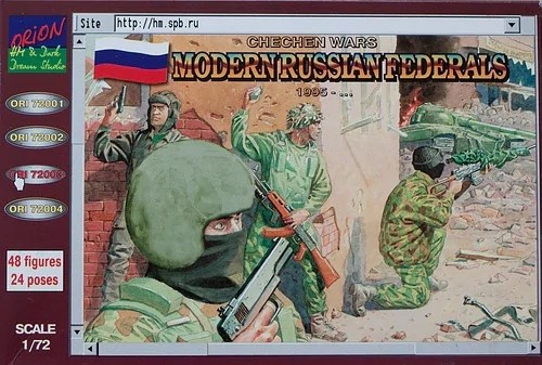 Orion ORI72003 - 1/72 Modern Russian Federals, 1995 - New