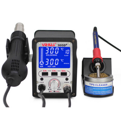 2-in-1 720W 220V YIHUA 995D Soldering Station Used For Motherboard Repair Tools