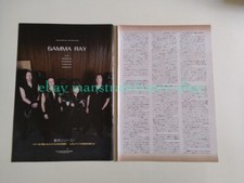 Gamma Ray Kai Hansen Henjo Judge Dirk Butcher Michael Honor Clippings Japan