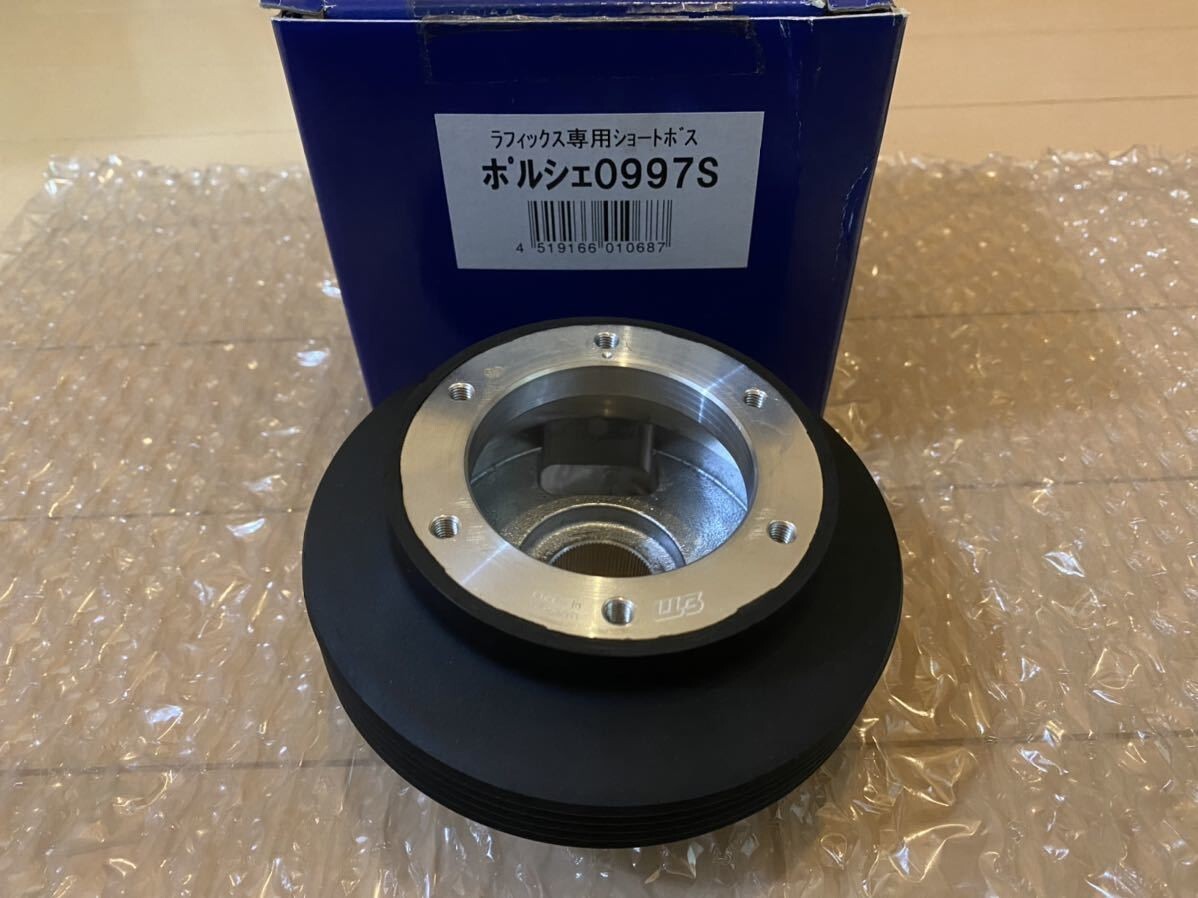 WORKS BELL RAPFIX SHORT BOSS 0997S For PORSCHE Boxster 987