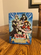 Yu-Gi-OH! DUELIST PACK COLLECTION Collector Tin ~EMPTY~No Cards~JESSE ZANE JADEN