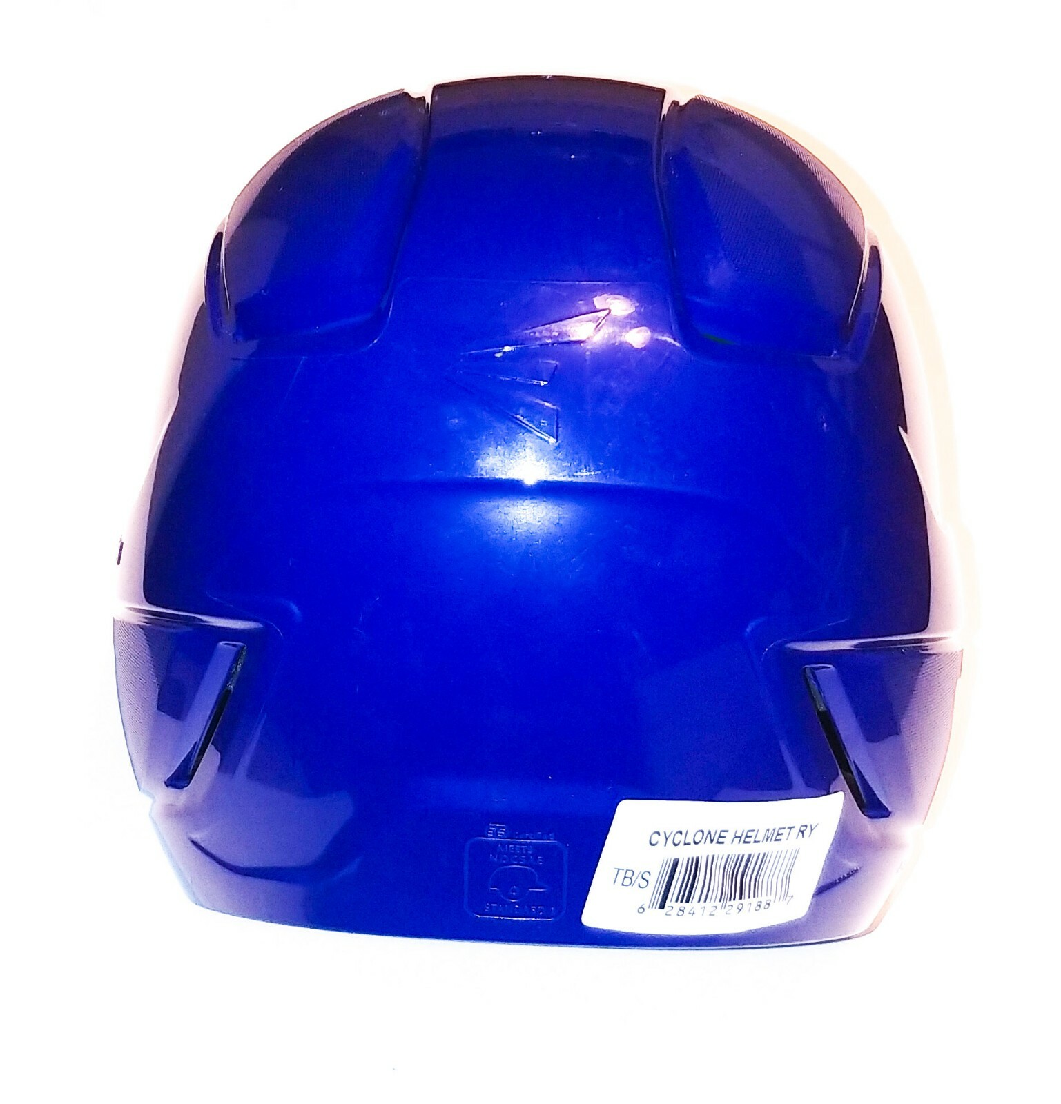 easton cyclone helmet
