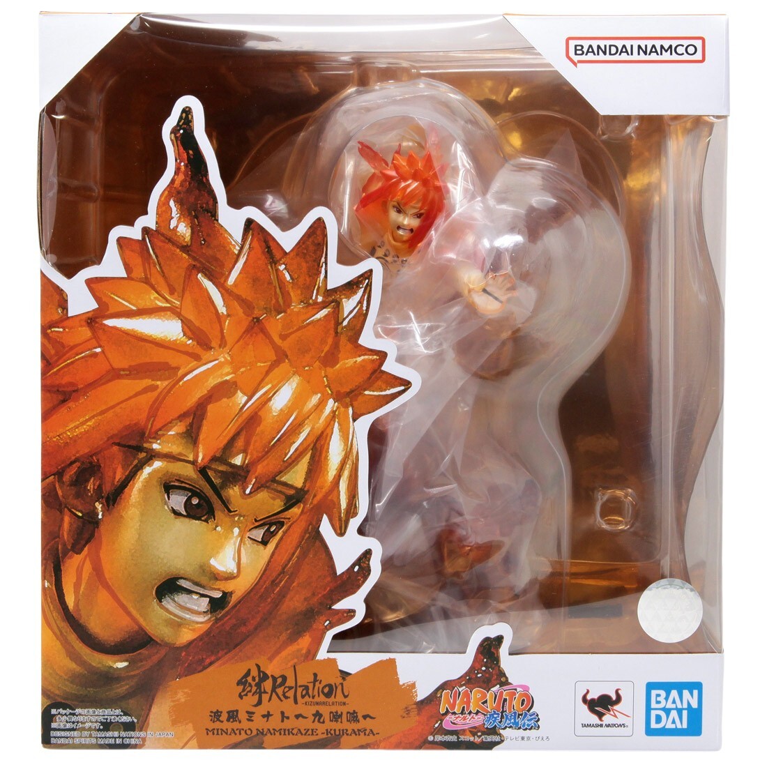 Bandai Figuarts Zero Naruto Kizuna Relation Minato Namikaze Kurama