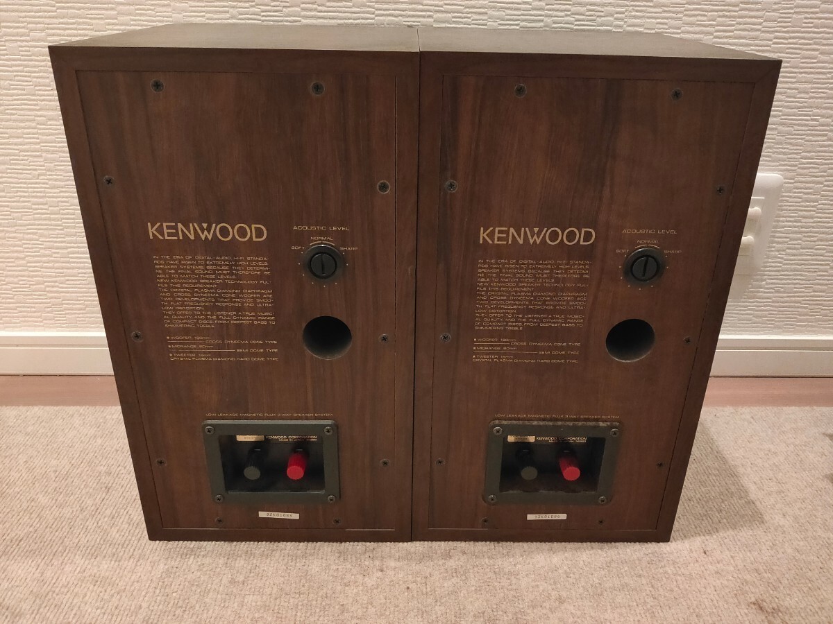 KENWOOD LS-11ES 3-way bookshelf type speaker Used Tested