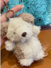 Little Pup Bag Charm Cat Keychain Soft Plush Toy With Dust Bag