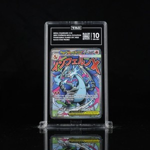 Mega Charizard X ex 023 Me: Mega Evolution Promo Holo Tag 10
