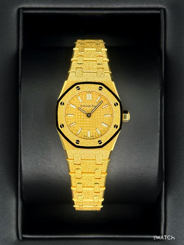 NEW 2026 Audemars Piguet Royal Oak Mini Frosted 23mm 67630BA Yellow Gold Dial
